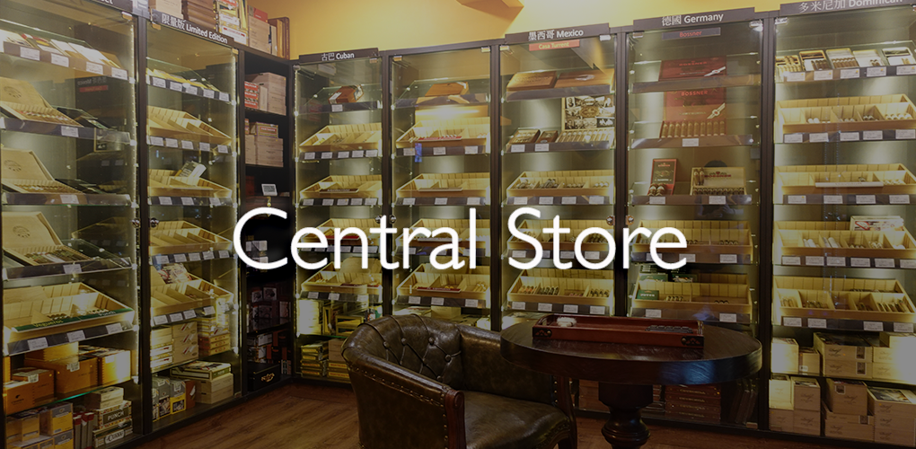 Central Store