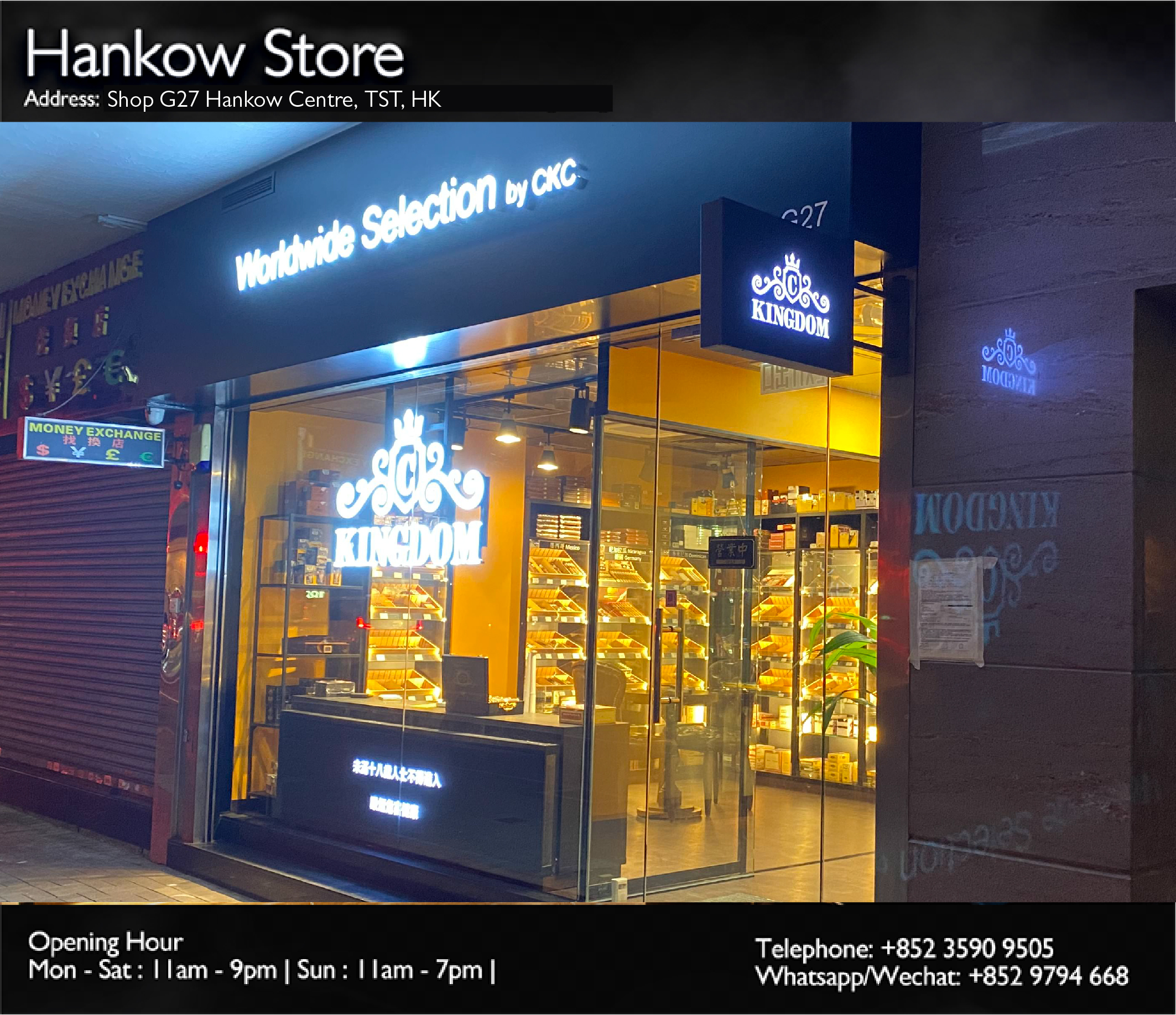 Hankow Store